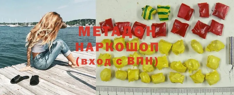 Метадон мёд Уяр